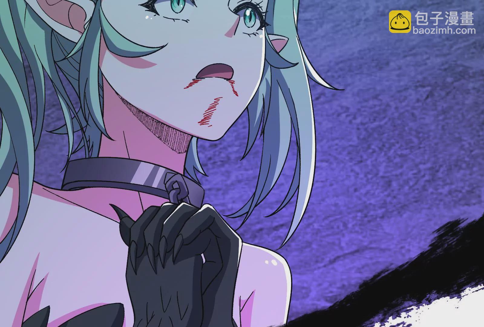 古神遊戲 - 第76話 祈禱！我的大地母親啊(3/3) - 5